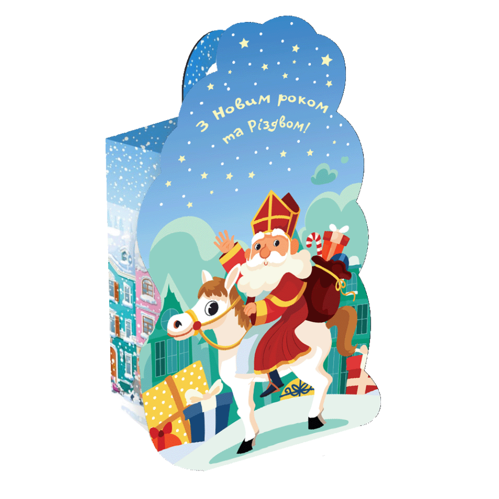 Подарунок № 25 – «Миколайчик»- КРАЇНА СОЛОДКИХ МРІЙ